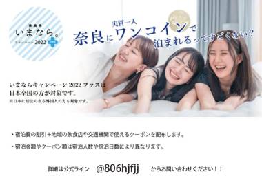 ターボハウス清川 Netflix無料 駅まで徒歩5分