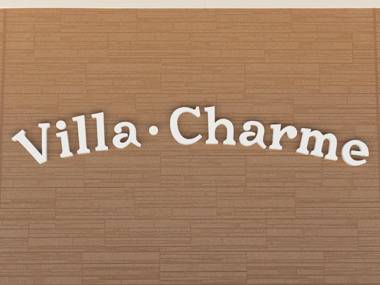 Villa Charme