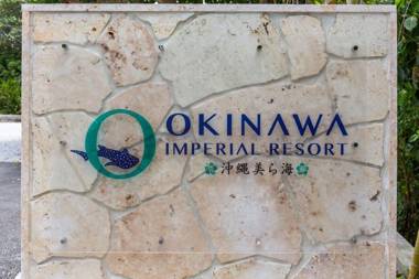 OKINAWA Imperial Resort 沖縄美ら海