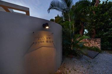 Private Villas Ryuz備瀬