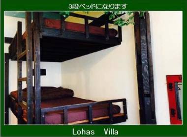 Lohas Villa