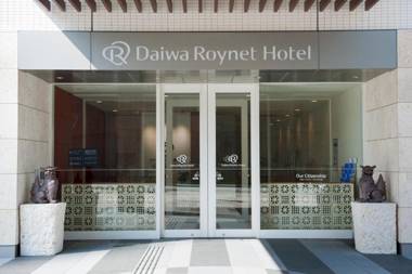 Daiwa Roynet Hotel Naha Omoromachi