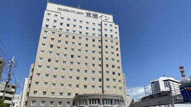Toyoko Inn Okinawa Naha Asahibashi Ekimae