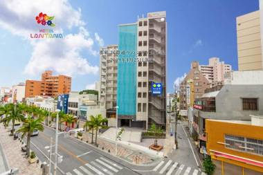 Hotel Lantana Naha Kokusai-Dori