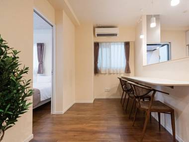 Coldio Joint Home Naha