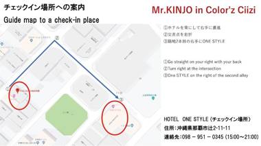 Mr.KINJO inn Color'z Ciizi