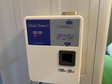 Asahi21 Asahibashi-Ekimae