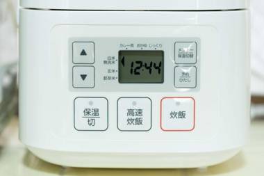 OKINAWA NAHA Sea Resort Inn