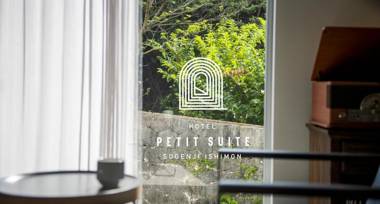 HOTEL PETIT SUITE SOGENJI ISHIMON