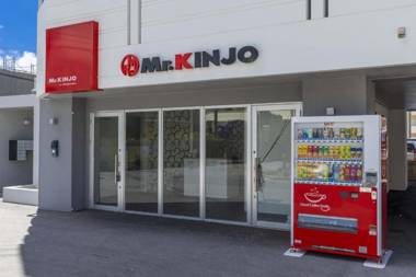 Mr.KINJO in Miegusuku