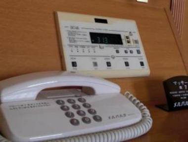Hotel Mielparque Nagoya