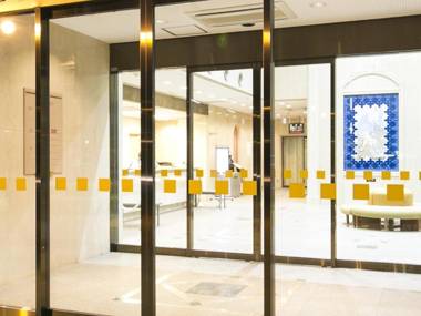 Nagoya Kasadera Hotel