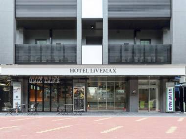 HOTEL LiVEMAX Nagoya Sakae East