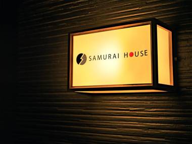 SAMURAI HOUSE Ⅱ