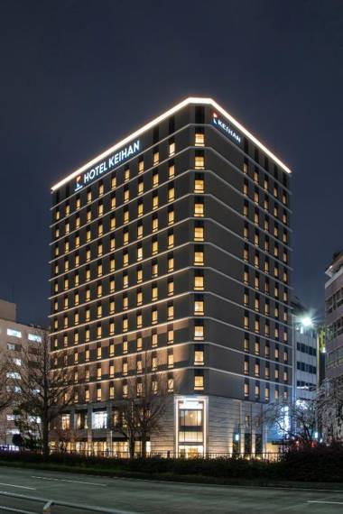 Hotel Keihan Nagoya