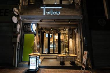 trive sakae 栄のど真ん中で屋上BBQテラス ジャグジーあり 1棟1組貸切HOTEL