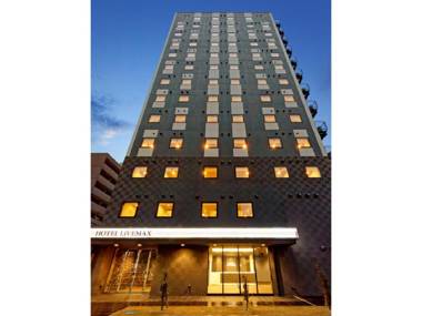 Hotel LiVEMAX Nagoya Shinkansenguchi