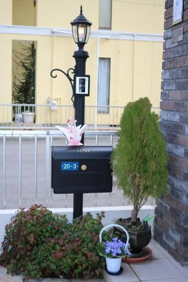 Chiyoda-Home　Osu-sakae-Subways-JR trin-Spa-parking spot-WIFI