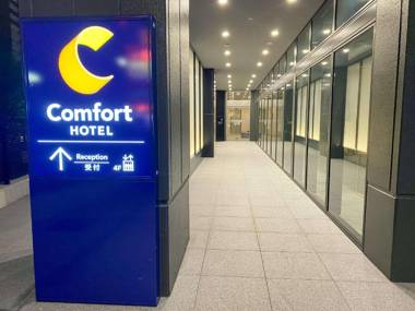 Comfort Hotel Nagoya Kanayama