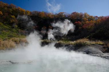 Noboribetsu Guest House AKA & AO