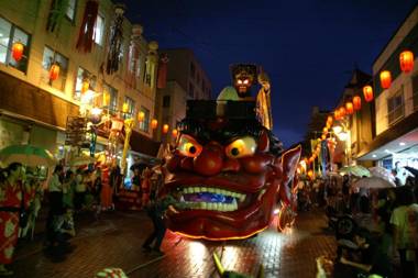 Noboribetsu Guest House AKA & AO