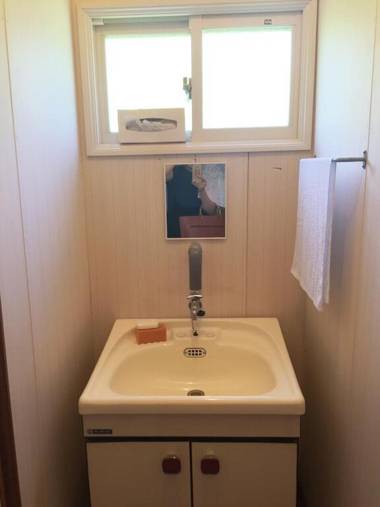 Kohan no yado Kojima