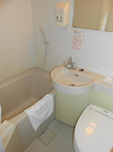 R&B Hotel Morioka Ekimae