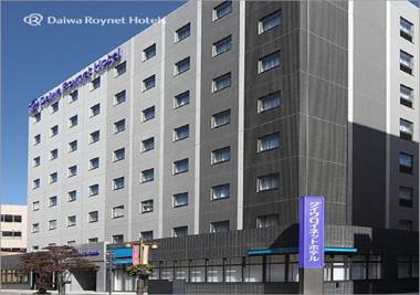 Daiwa Roynet Hotel Morioka