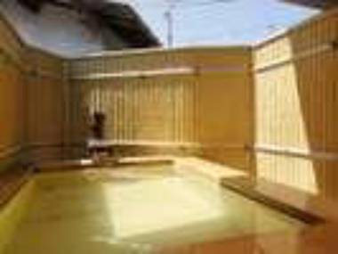 Cuisine Ryokan Toriki