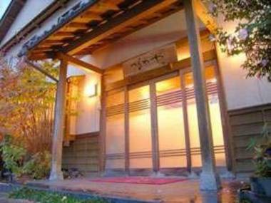 Miyazu Onsen Ryokan Tsurunoya