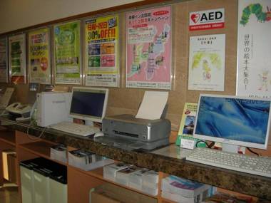 Toyoko Inn Matsumoto Ekimae Hommachi