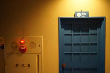 HOSTEL&SPA FAN！MATSUMOTO