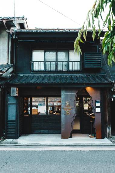 Minka House