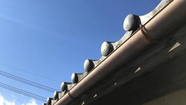 Hostel みんか松本