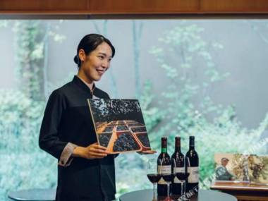 Hoshino Resorts Kai Matsumomto