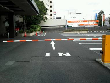 Matsue Excel Hotel Tokyu