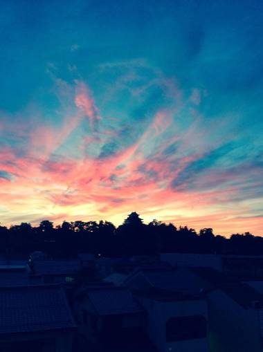 Kitatono Guest House