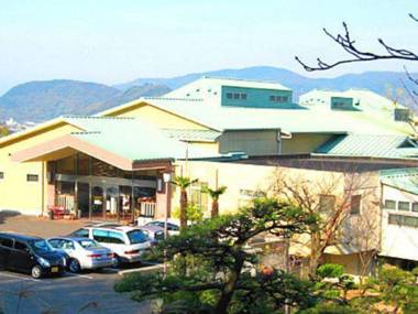 Ryokan Kiyama Onsen Kagawa