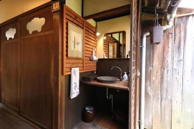 Guest House Saika-an