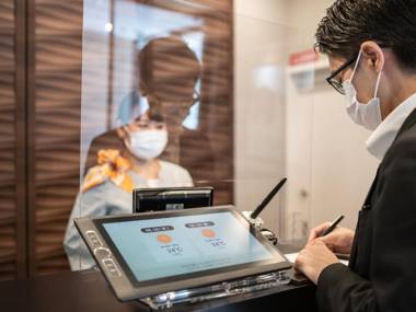 Super Hotel Higashi-Maizuru