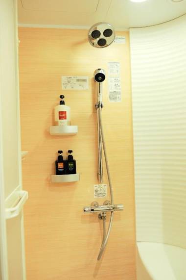 Watazen Ryokan - Established in 1830