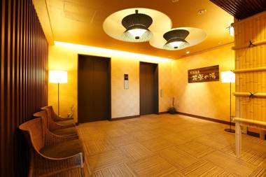 Dormy Inn Premium Kyoto Ekimae Natural Hot Spring