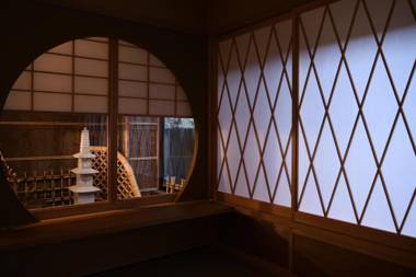 Seikoro Ryokan - Established in 1831