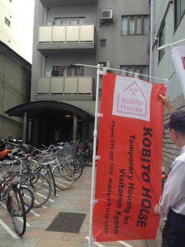 Kobito House