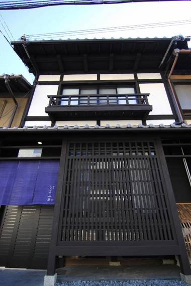 Shobu an Machiya House