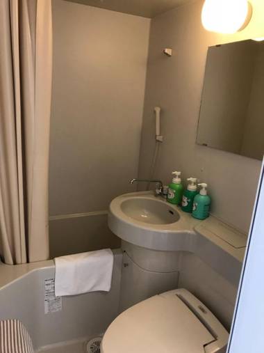 Kyoto Utano Youth Hostel