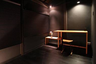 Shikoku an Machiya House