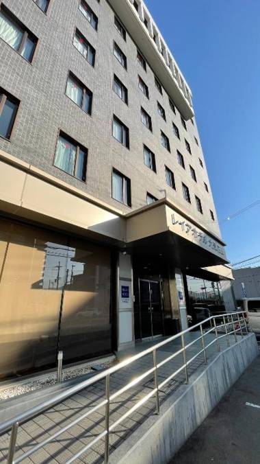 Reiah Hotel Otsu Ishiyama