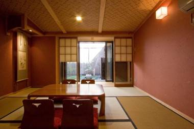 Akane an Machiya House