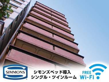 HOTEL LiVEMAX Kyoto Ekimae